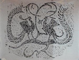 Image description is not available for FIM2015.92